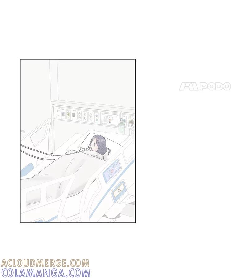 《仙女的惩罚》74.原来你真的是仙子 第31页