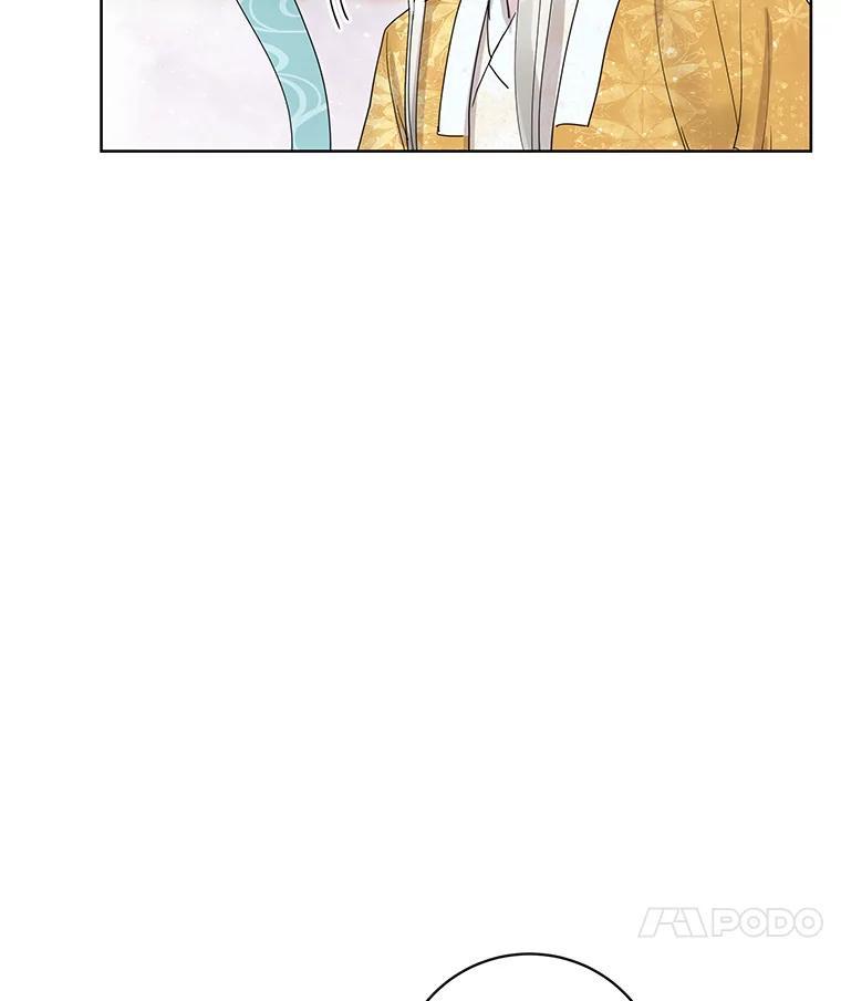《仙女的惩罚》74.原来你真的是仙子 第48页
