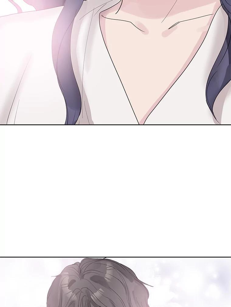 《仙女的惩罚》74.原来你真的是仙子 第15页