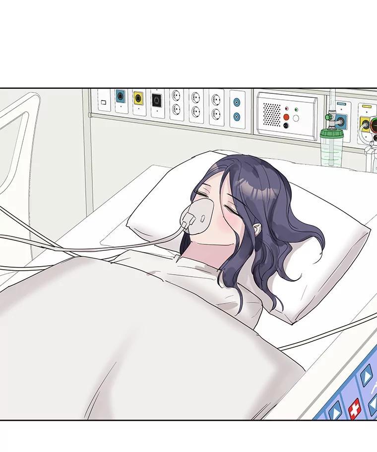 《仙女的惩罚》74.原来你真的是仙子 第32页