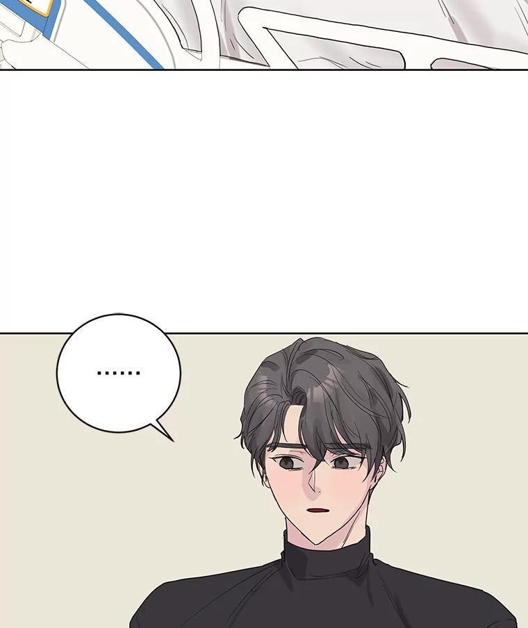 《仙女的惩罚》74.原来你真的是仙子 第68页