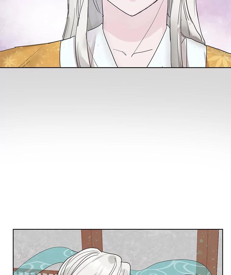 《仙女的惩罚》74.原来你真的是仙子 第60页