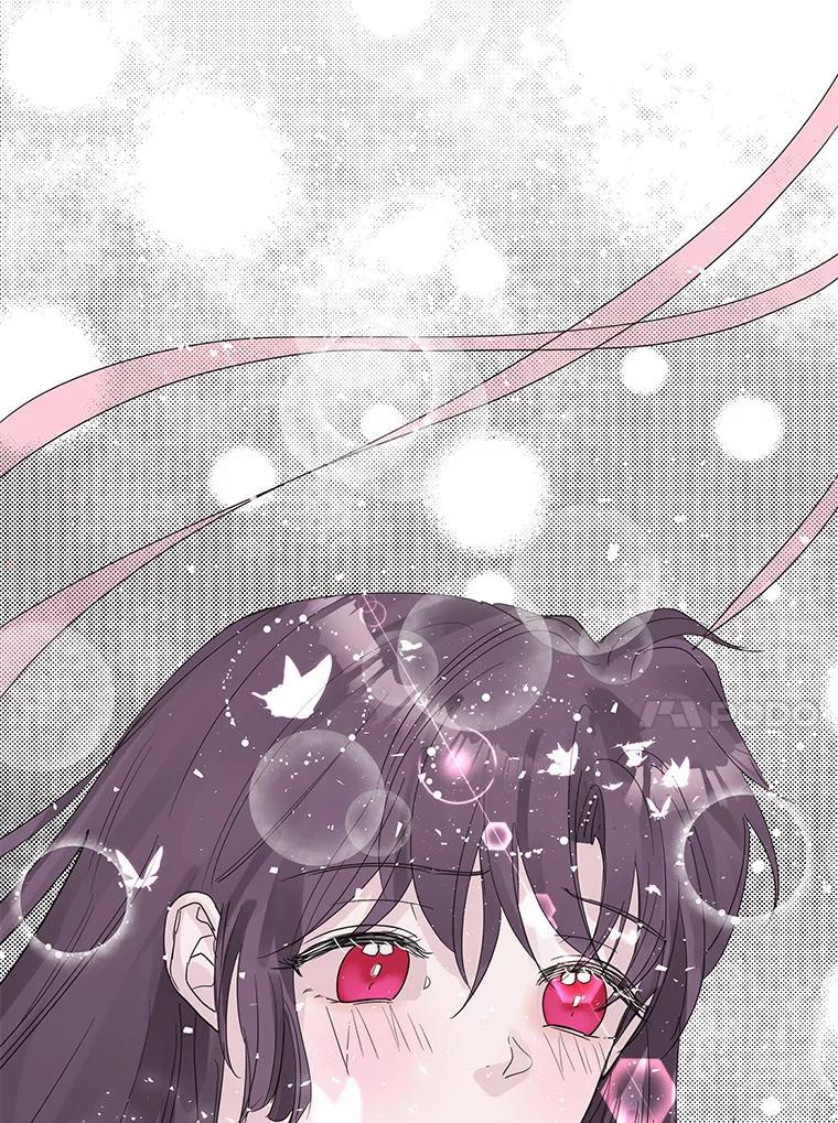 《仙女的惩罚》75.再见林希妍 第68页