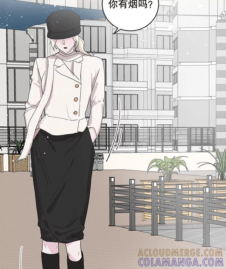 《仙女的惩罚》75.再见林希妍 第7页