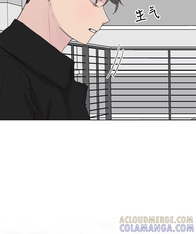 《仙女的惩罚》75.再见林希妍 第31页