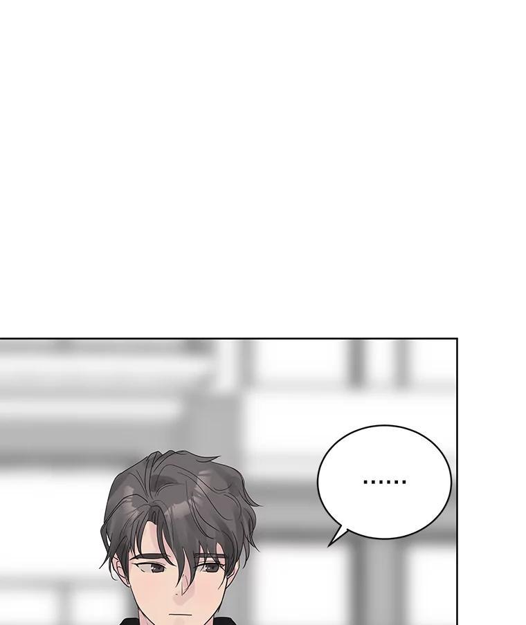 《仙女的惩罚》75.再见林希妍 第12页