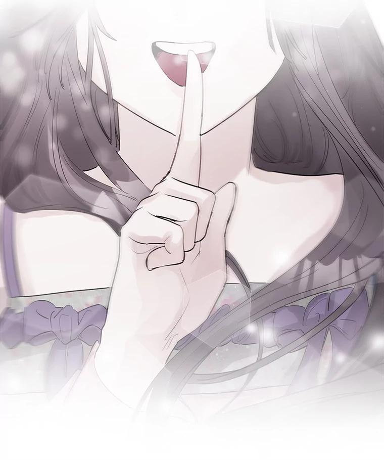 《仙女的惩罚》75.再见林希妍 第32页