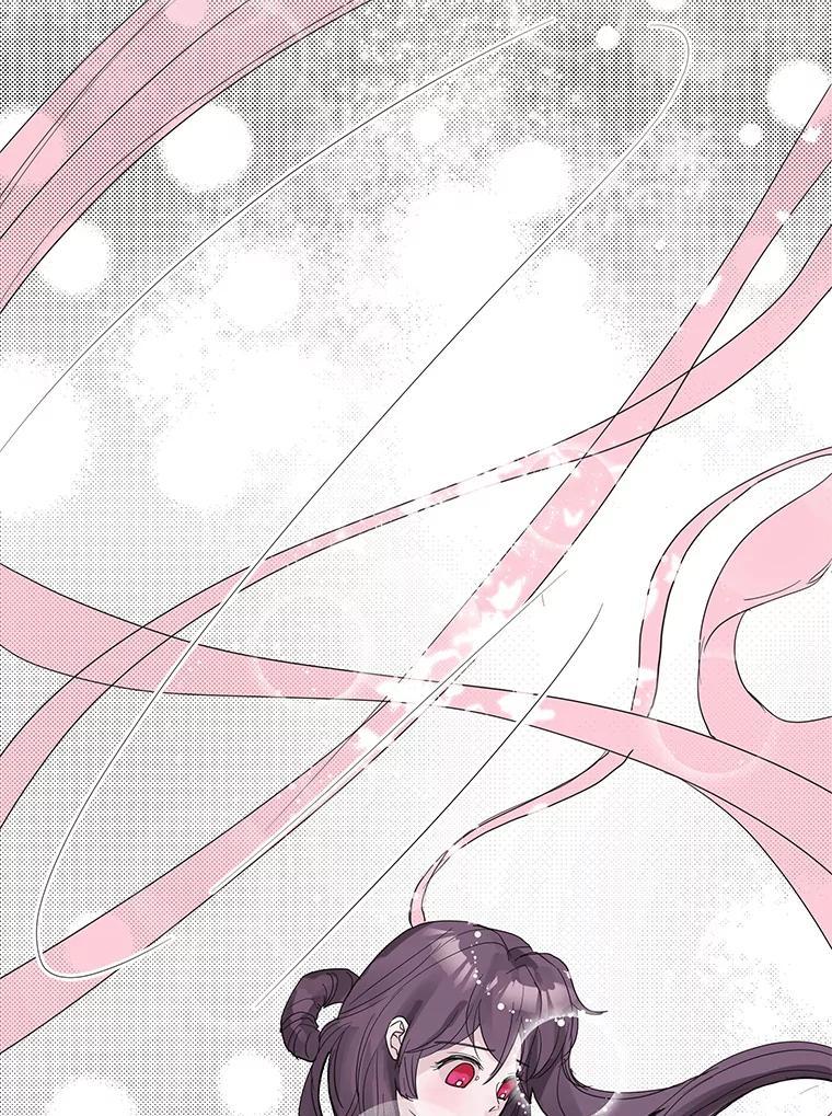 《仙女的惩罚》75.再见林希妍 第66页
