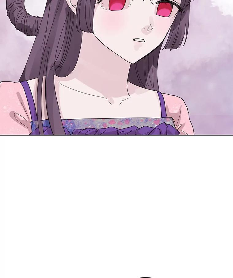《仙女的惩罚》75.再见林希妍 第54页