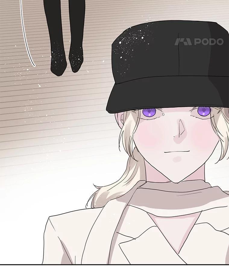 《仙女的惩罚》75.再见林希妍 第8页