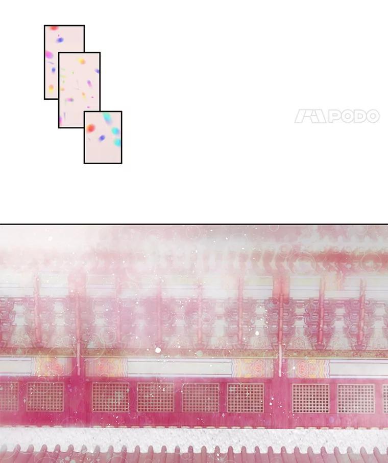 《仙女的惩罚》75.再见林希妍 第44页