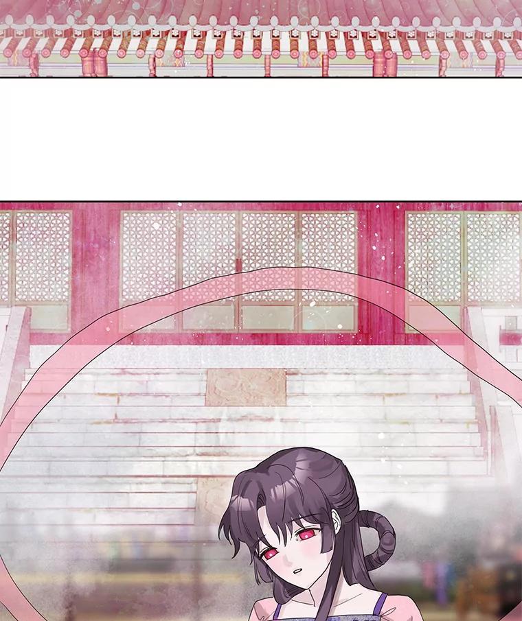 《仙女的惩罚》75.再见林希妍 第45页
