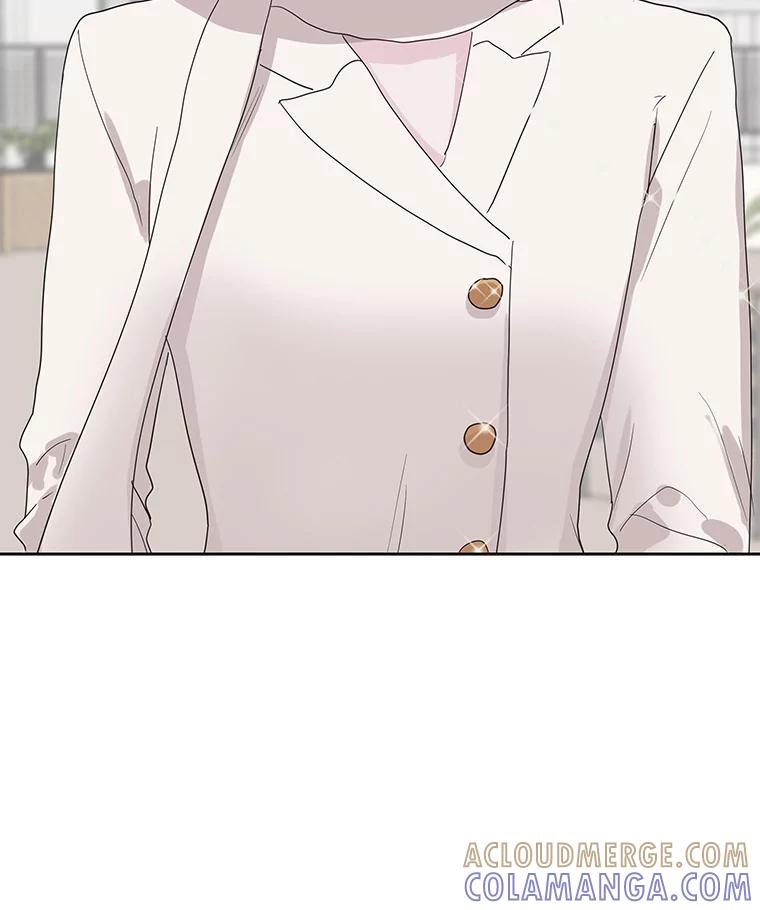 《仙女的惩罚》75.再见林希妍 第16页