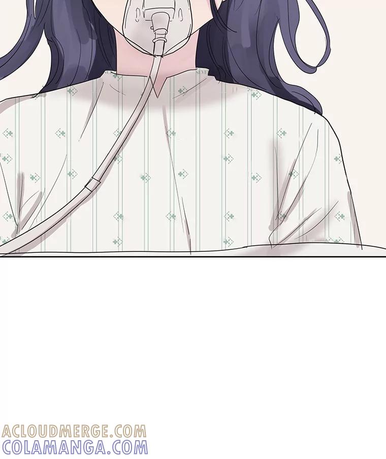 《仙女的惩罚》76.双双重生 第41页
