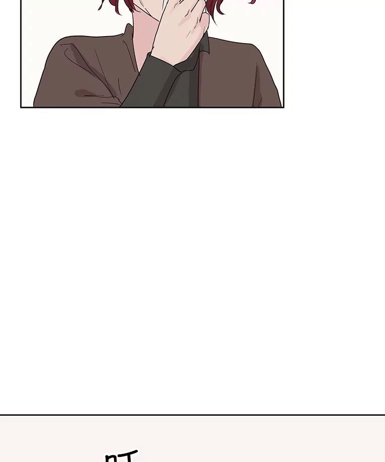 《仙女的惩罚》76.双双重生 第48页