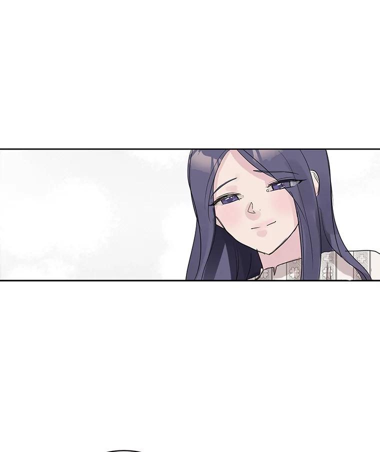 《仙女的惩罚》76.双双重生 第3页