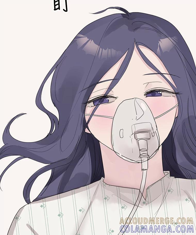 《仙女的惩罚》76.双双重生 第49页