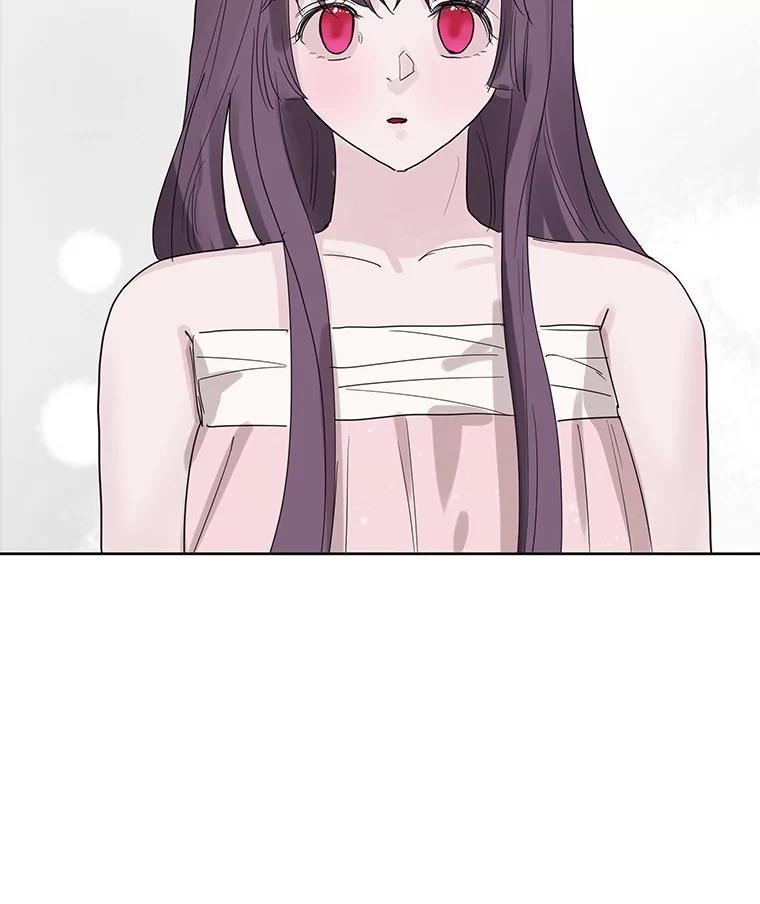 《仙女的惩罚》76.双双重生 第2页