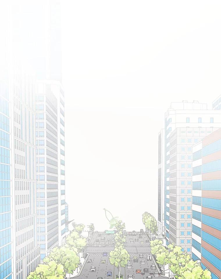 《仙女的惩罚》番外.慢慢习惯（完结） 第2页