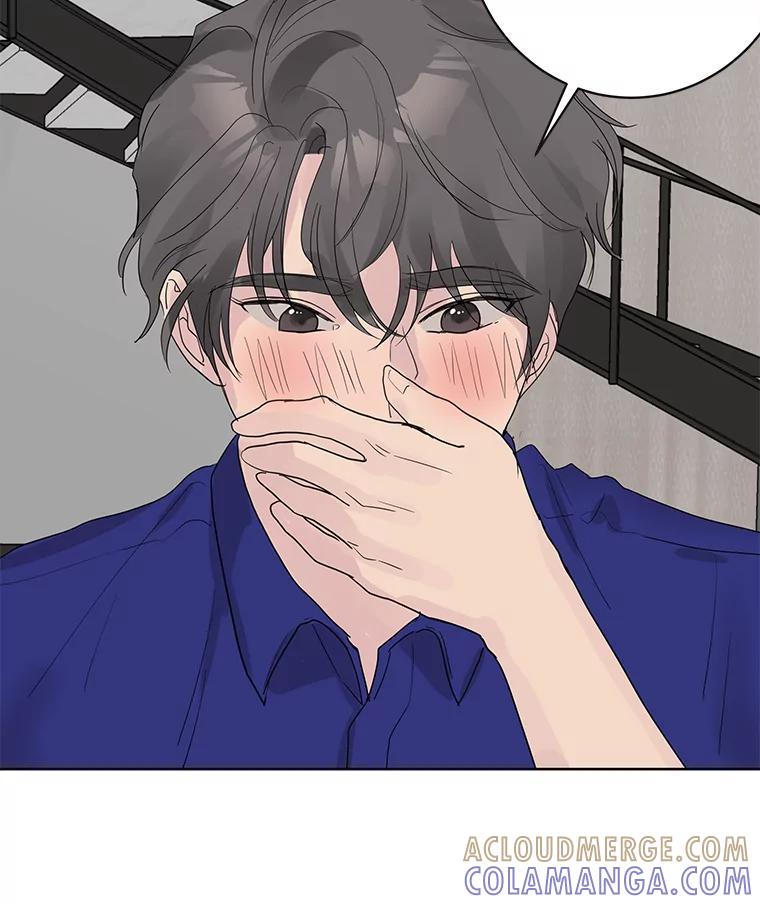 《仙女的惩罚》番外.慢慢习惯（完结） 第55页