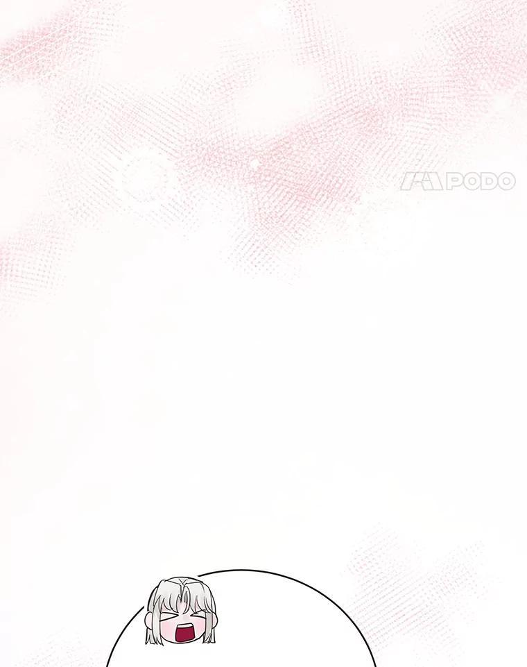 《仙女的惩罚》番外.慢慢习惯（完结） 第89页