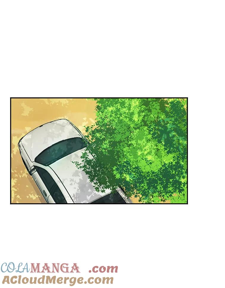 《触发嫉妒》7.被骂 第21页