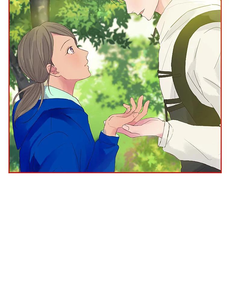《触发嫉妒》7.被骂 第80页