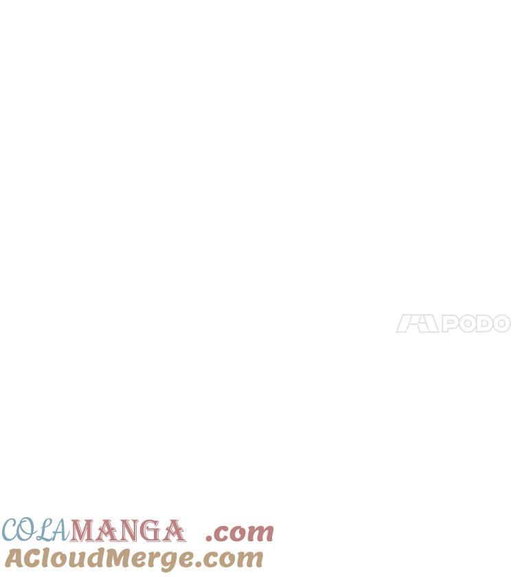 《触发嫉妒》7.被骂 第49页