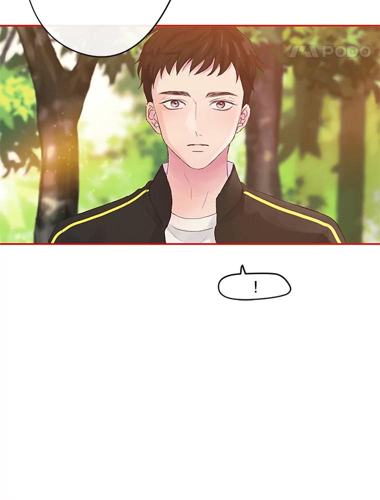 《触发嫉妒》7.被骂 第82页