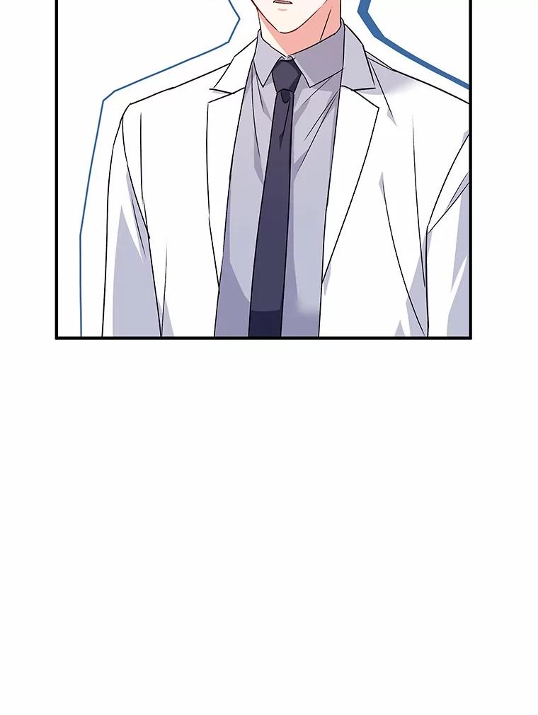 《你好？兽医先生！》8.重获新生 第103页
