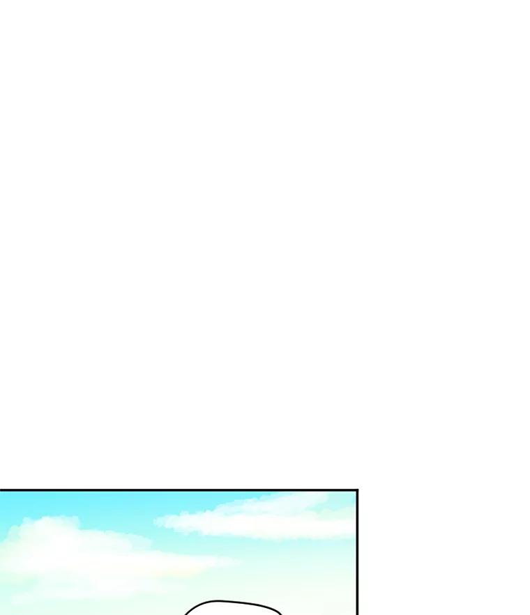 《触发嫉妒》8.帮倒忙 第86页