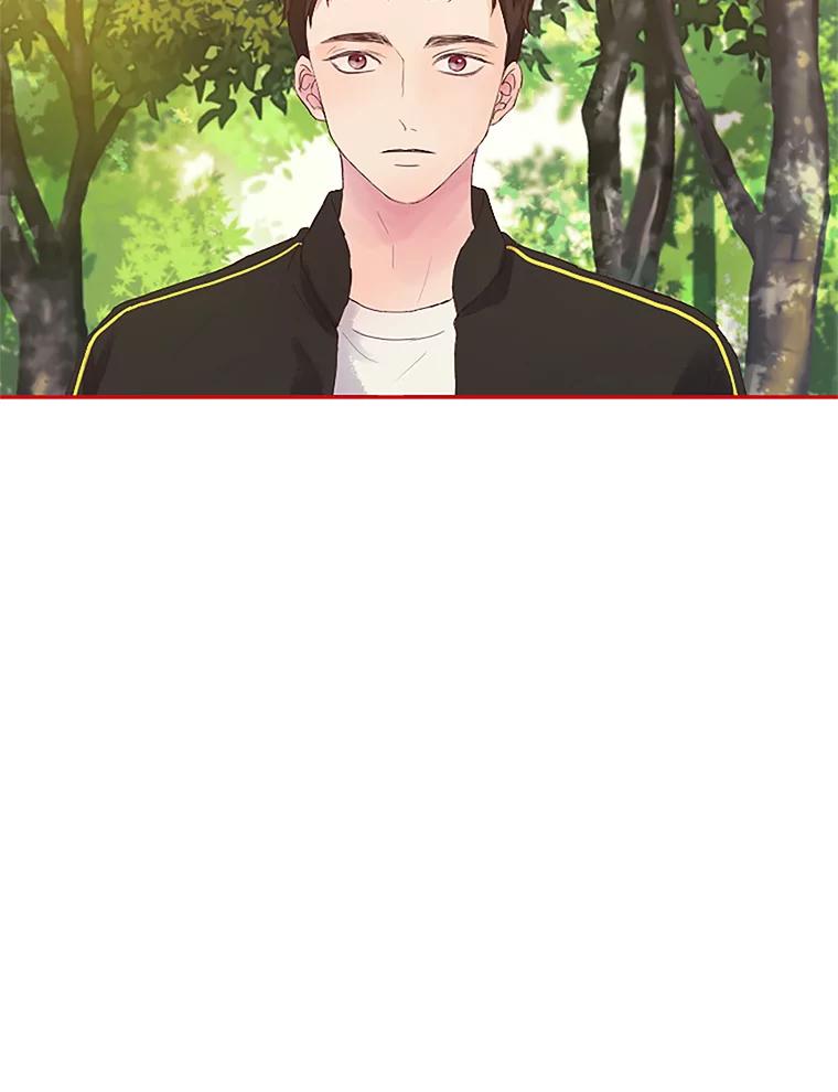 《触发嫉妒》8.帮倒忙 第19页