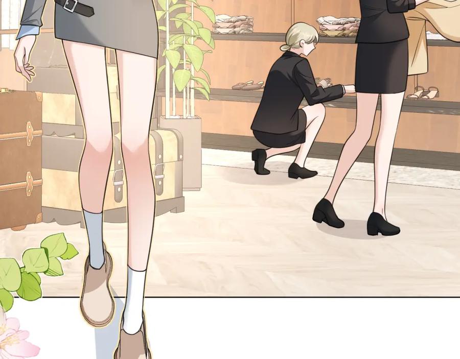 地府大小姐是红娘？！ 05-逃魂 第8页