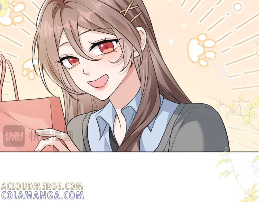 地府大小姐是红娘？！ 05-逃魂 第37页