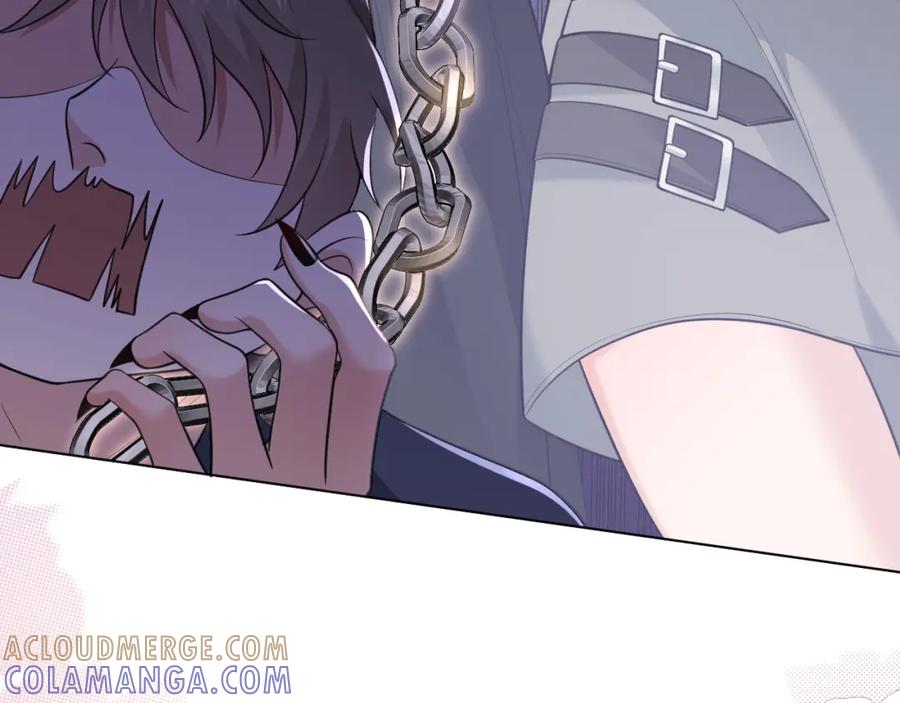地府大小姐是红娘？！ 05-逃魂 第97页