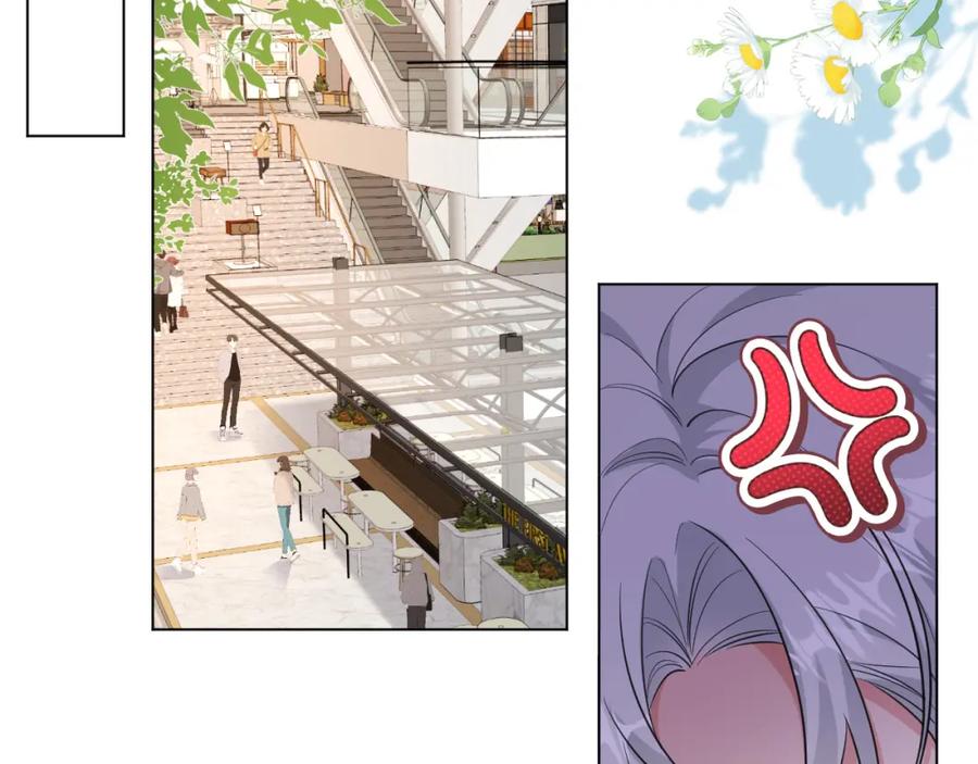 地府大小姐是红娘？！ 05-逃魂 第39页
