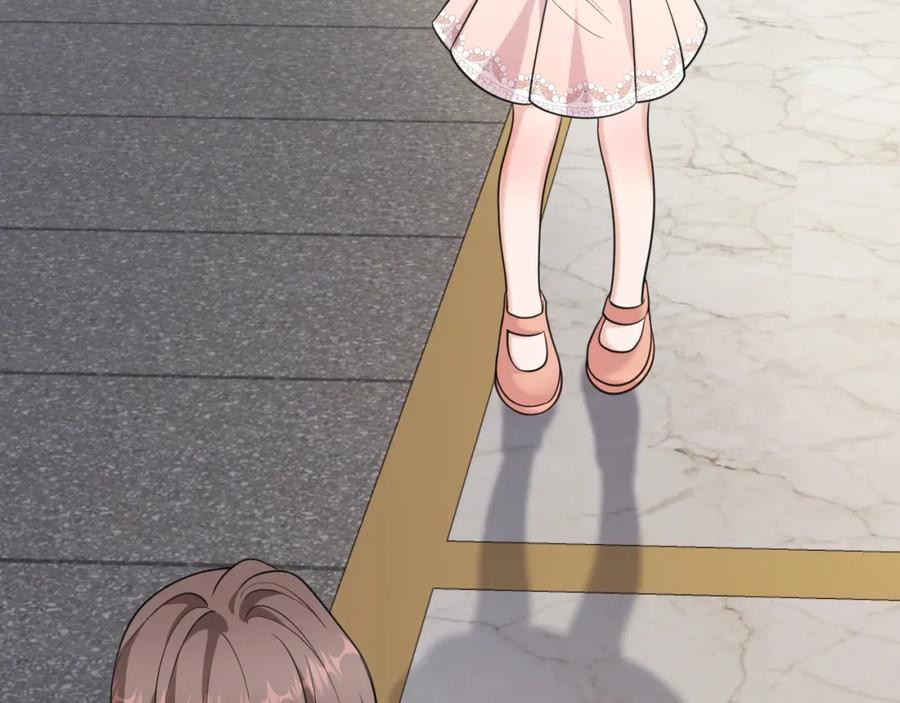 地府大小姐是红娘？！ 05-逃魂 第64页