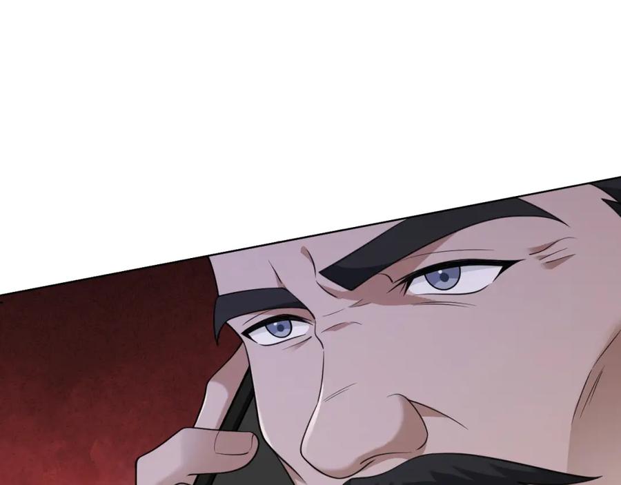 地府大小姐是红娘？！ 05-逃魂 第26页