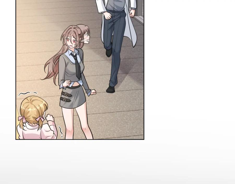 地府大小姐是红娘？！ 05-逃魂 第71页