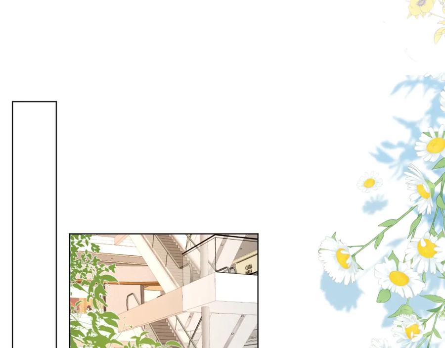 地府大小姐是红娘？！ 05-逃魂 第38页