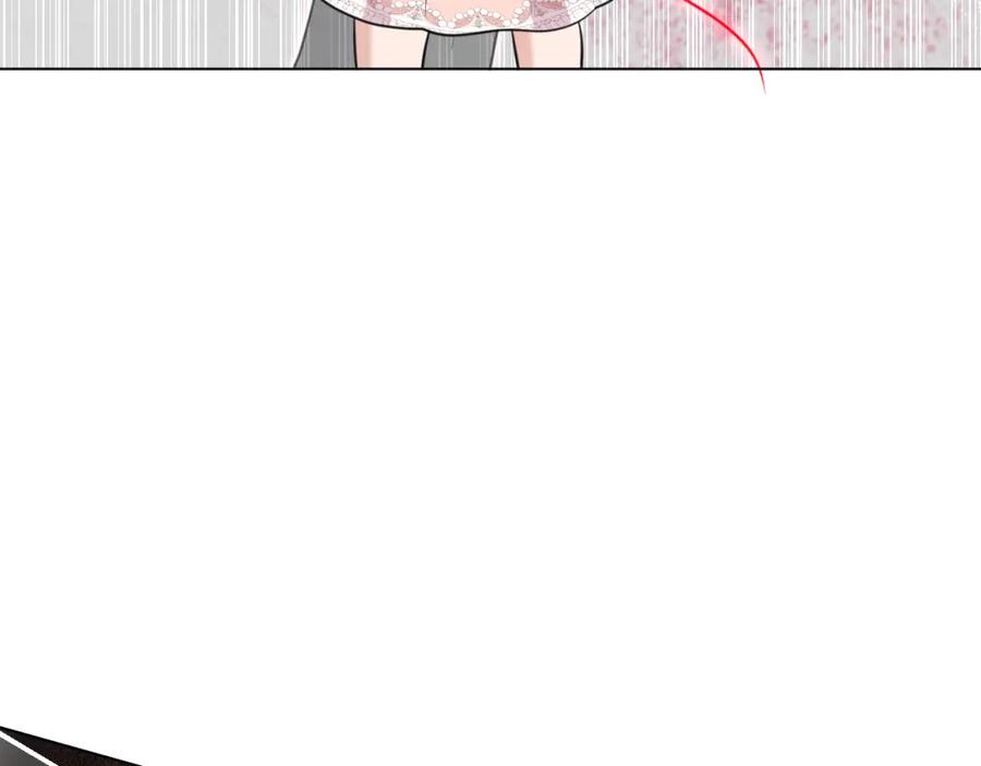 地府大小姐是红娘？！ 05-逃魂 第79页