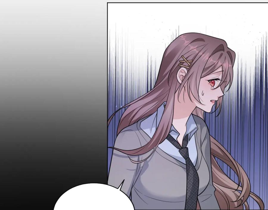 地府大小姐是红娘？！ 05-逃魂 第72页