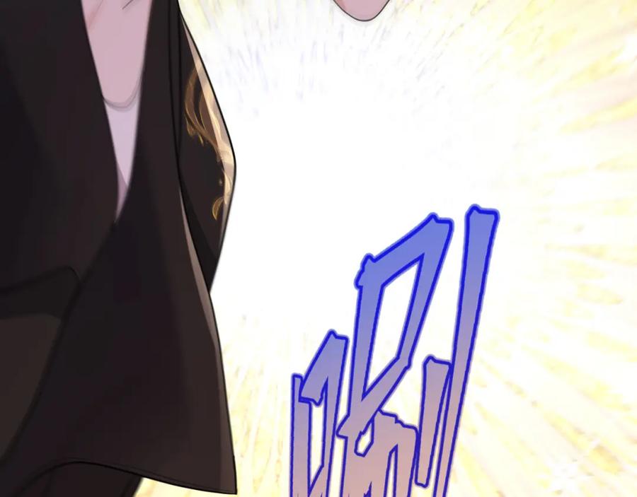 地府大小姐是红娘？！ 05-逃魂 第87页