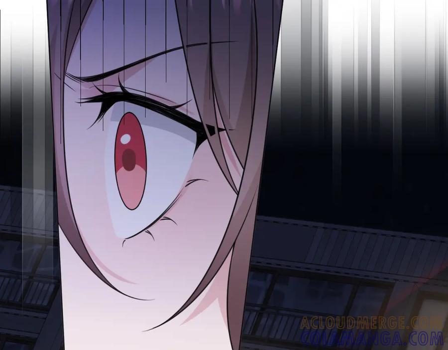 地府大小姐是红娘？！ 06-逃魂2 第89页
