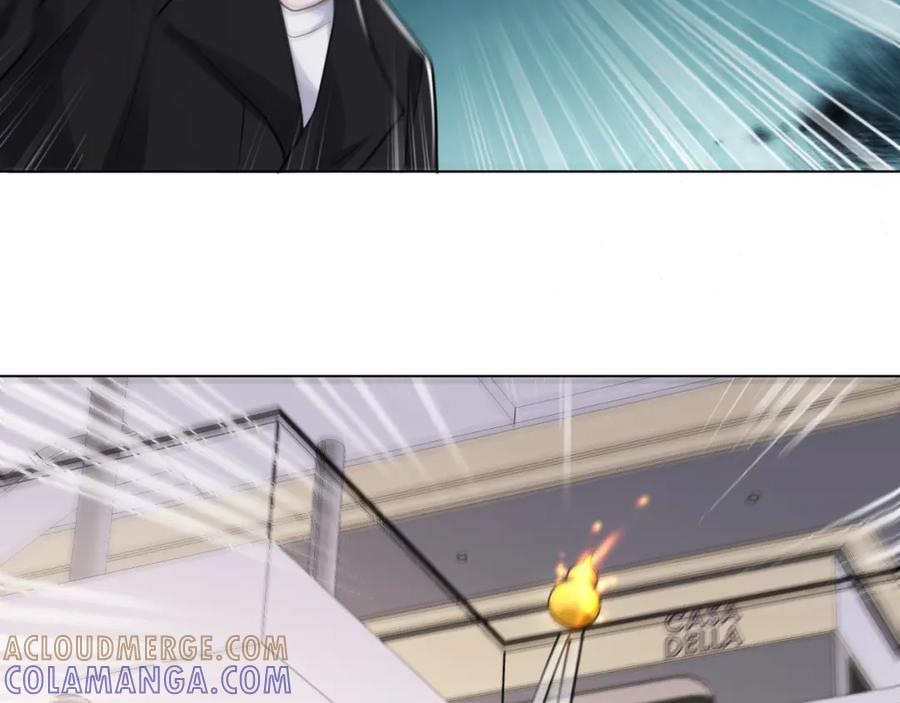 地府大小姐是红娘？！ 06-逃魂2 第41页