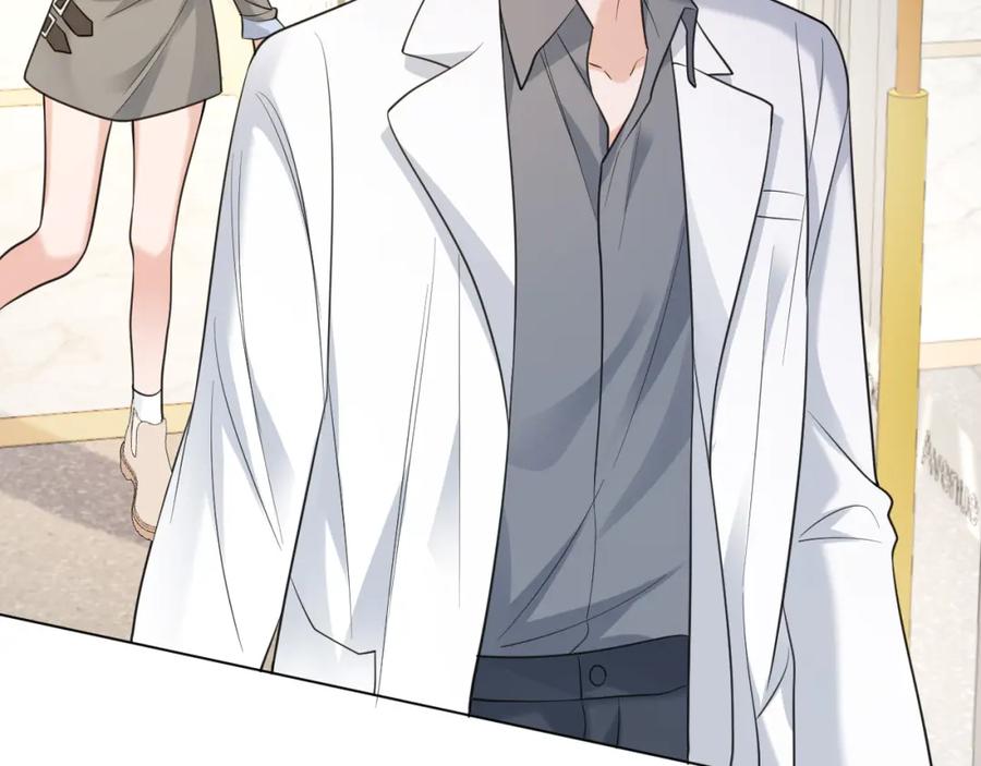 地府大小姐是红娘？！ 06-逃魂2 第28页