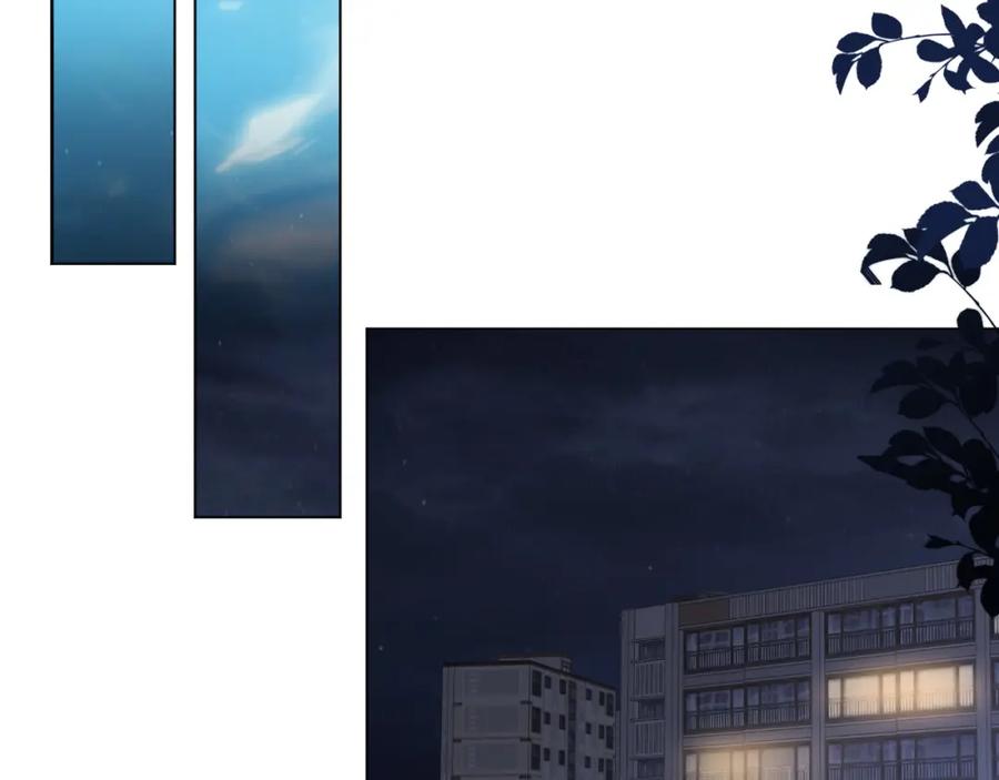 地府大小姐是红娘？！ 06-逃魂2 第75页