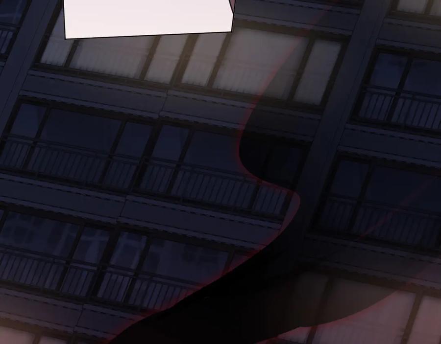 地府大小姐是红娘？！ 06-逃魂2 第90页