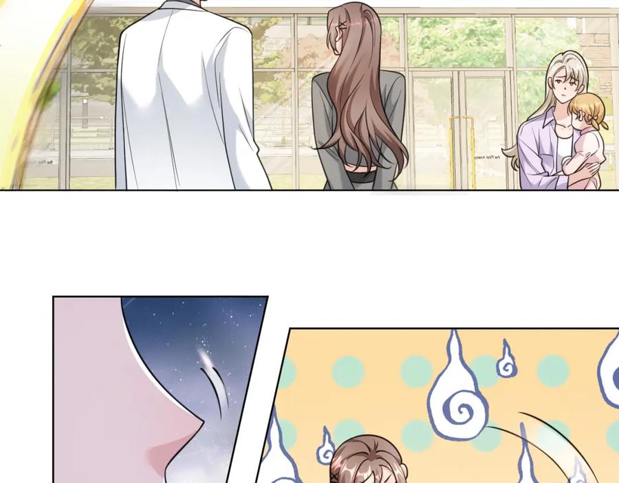 地府大小姐是红娘？！ 06-逃魂2 第59页