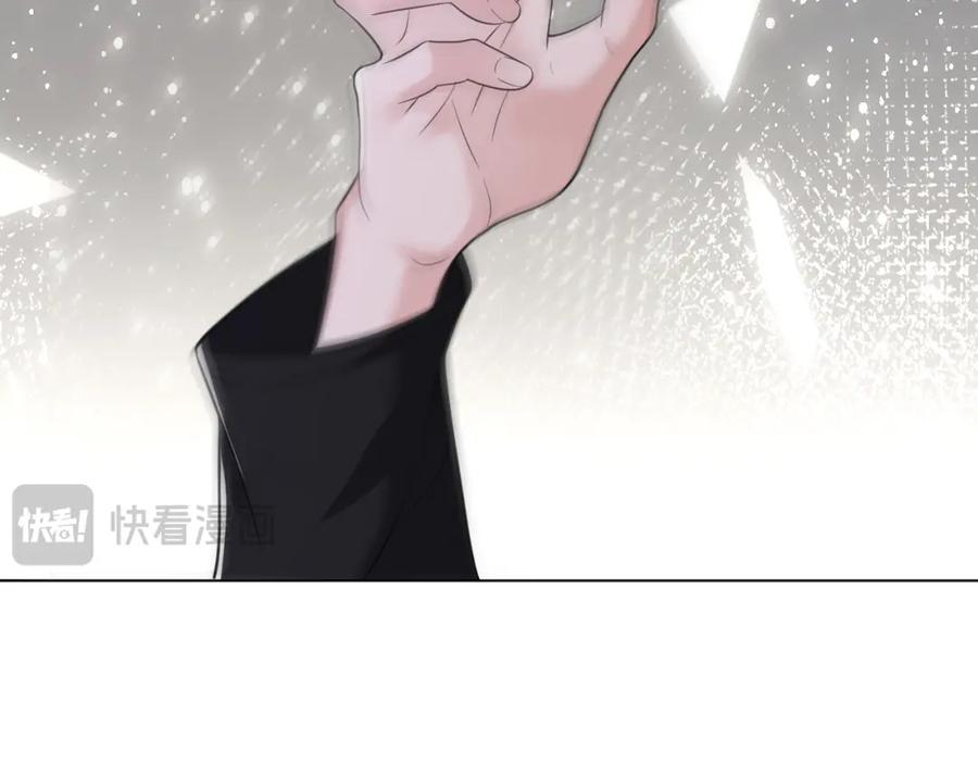 地府大小姐是红娘？！ 06-逃魂2 第50页